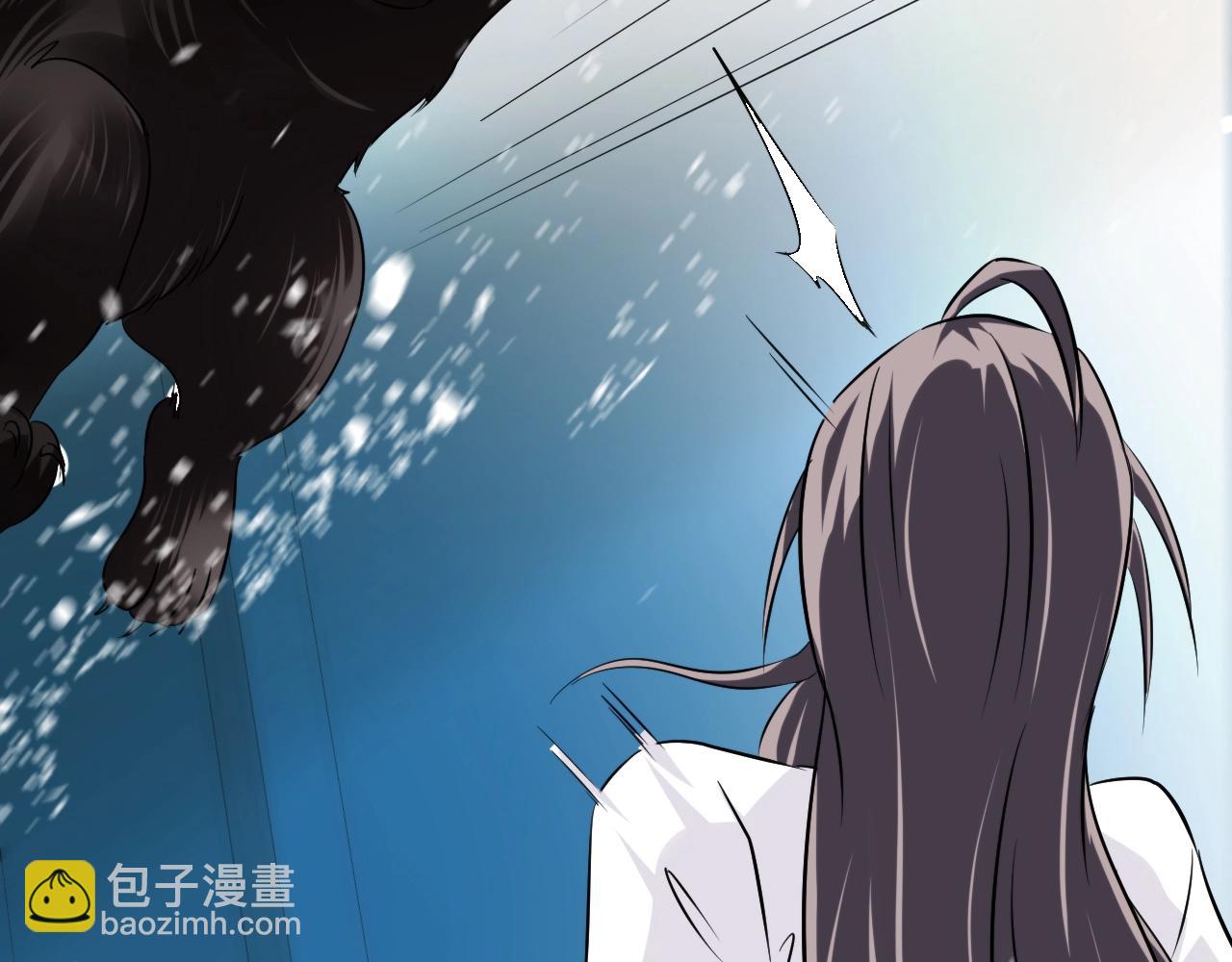 我師祖天下無敵 - 番外：祝大家新年快樂(1/2) - 5