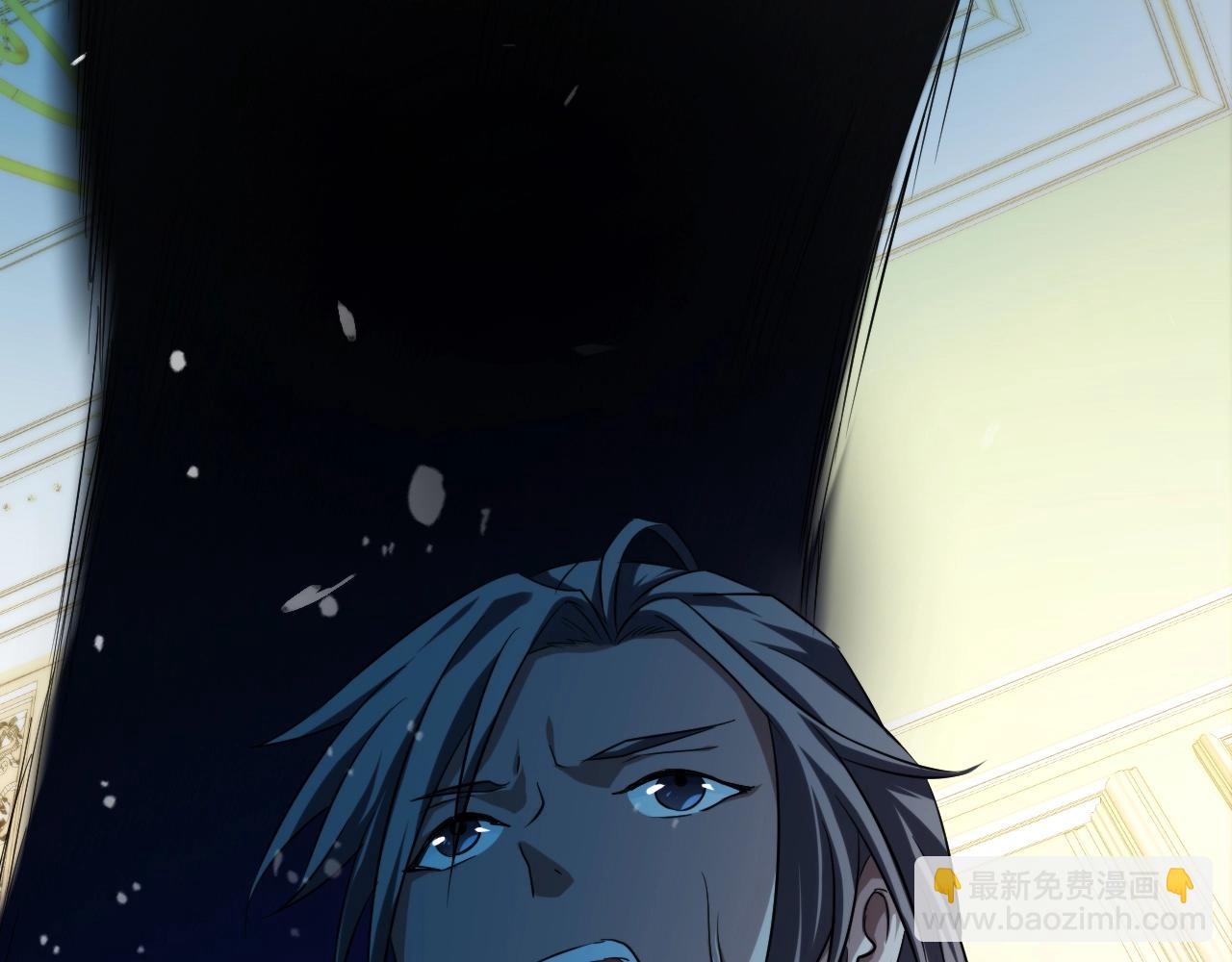 我師祖天下無敵 - 番外：祝大家新年快樂(1/2) - 4