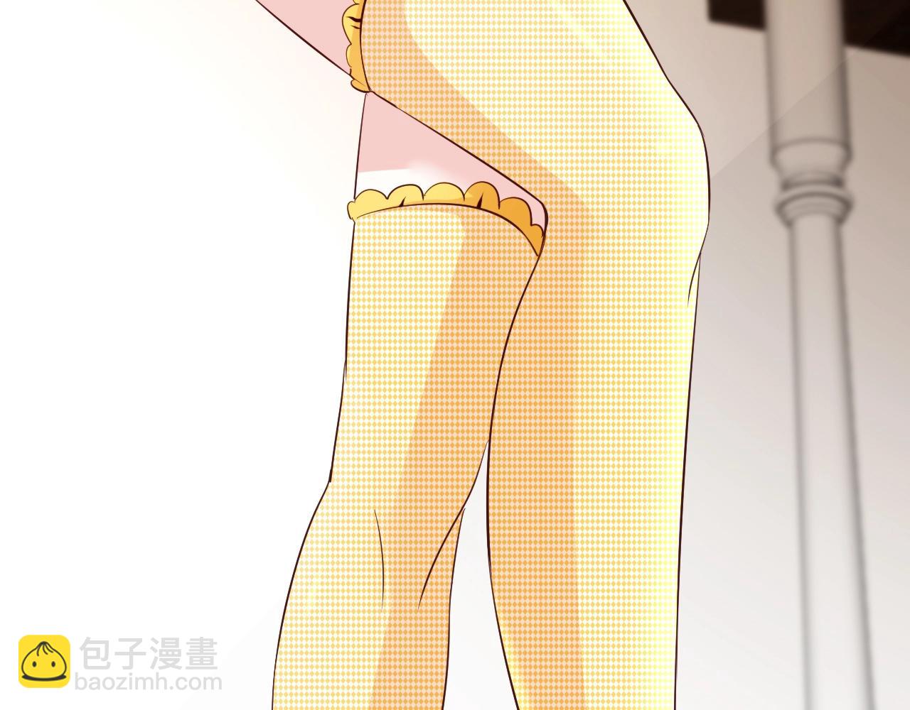 我師祖天下無敵 - 番外：祝大家新年快樂(2/2) - 2