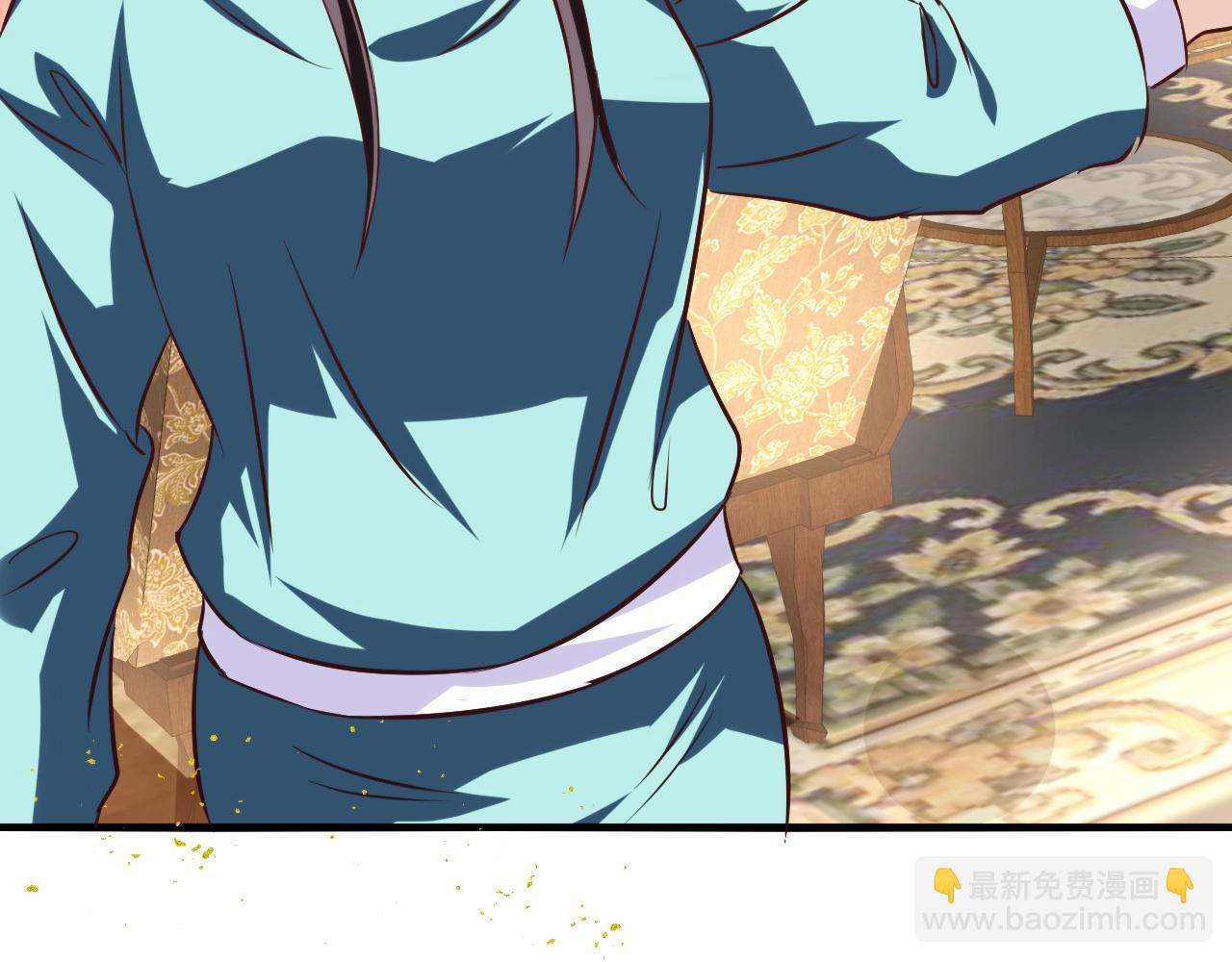 我師祖天下無敵 - 番外：祝大家新年快樂(2/2) - 2