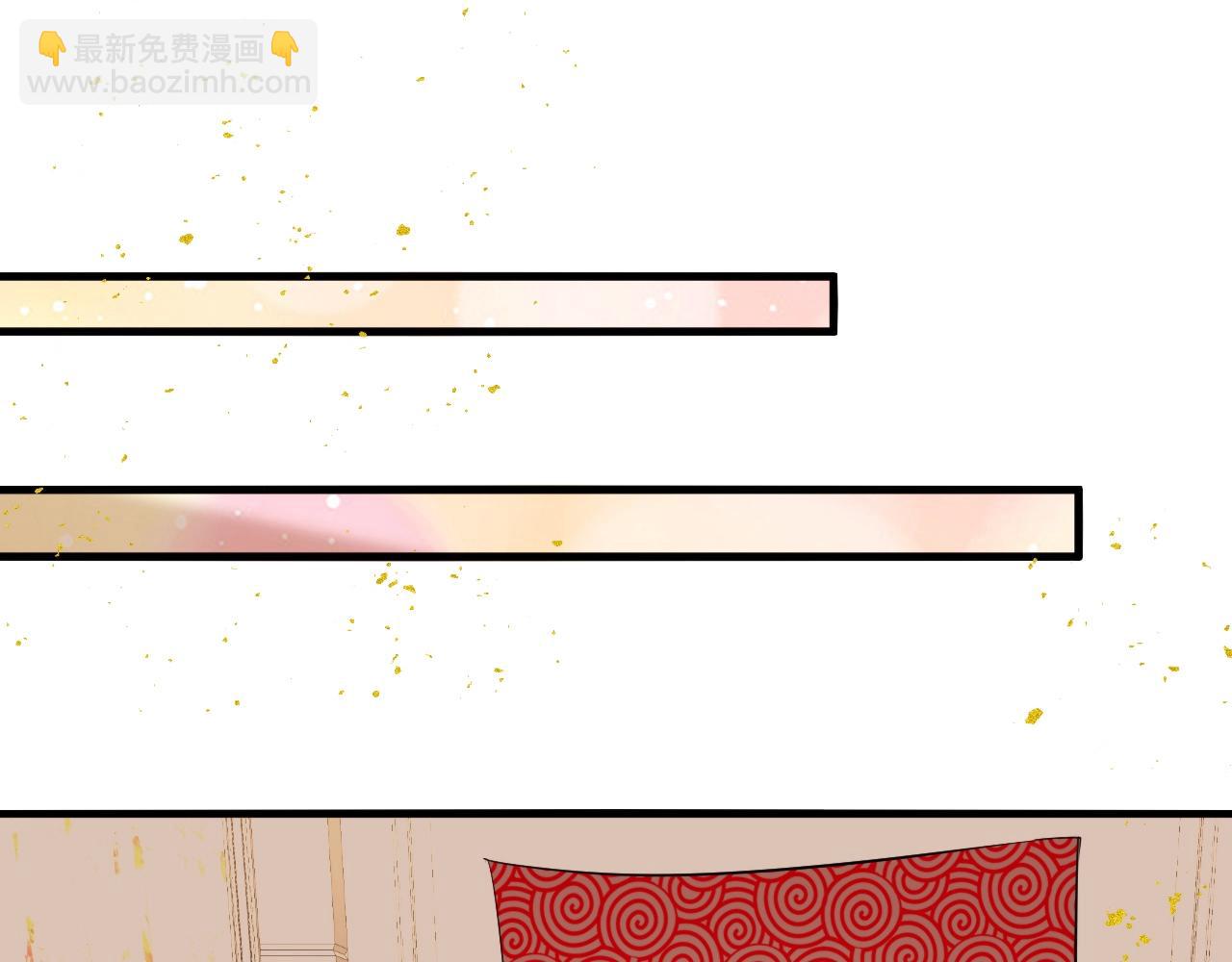 我師祖天下無敵 - 番外：祝大家新年快樂(2/2) - 3