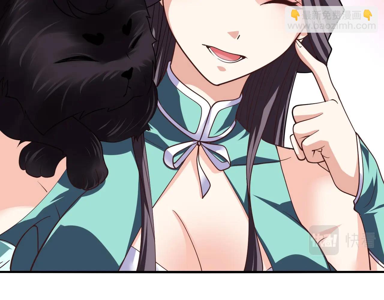 第21话 挖墙脚？(1/4)-第22话