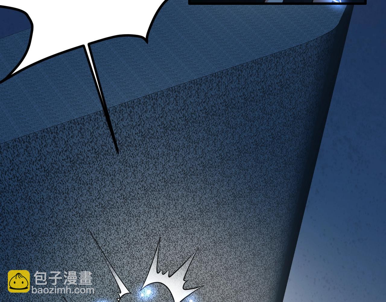 第21话 挖墙脚？(1/4)-第22话