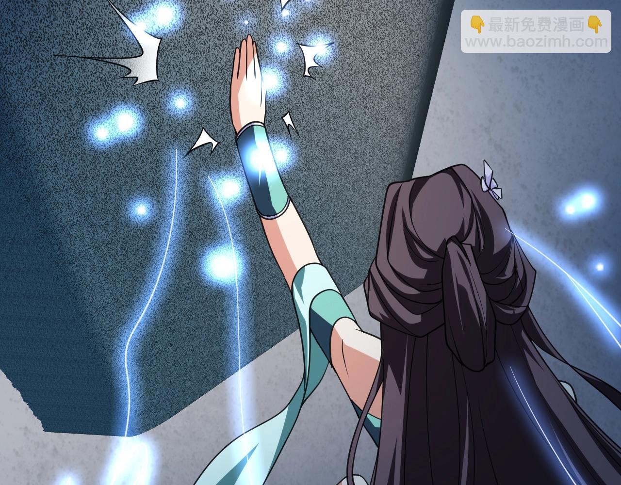 第21话 挖墙脚？(1/4)-第22话