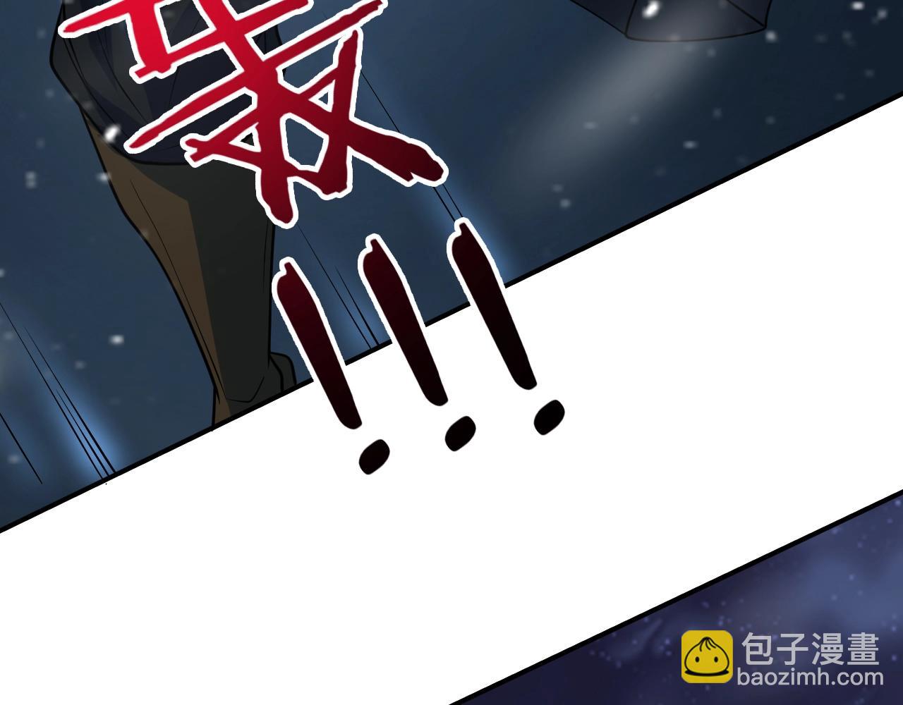 第23话 故人之后(1/4)-第24话