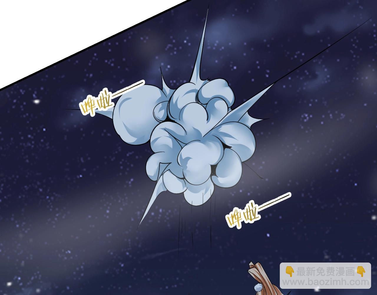 第23话 故人之后(1/4)-第24话