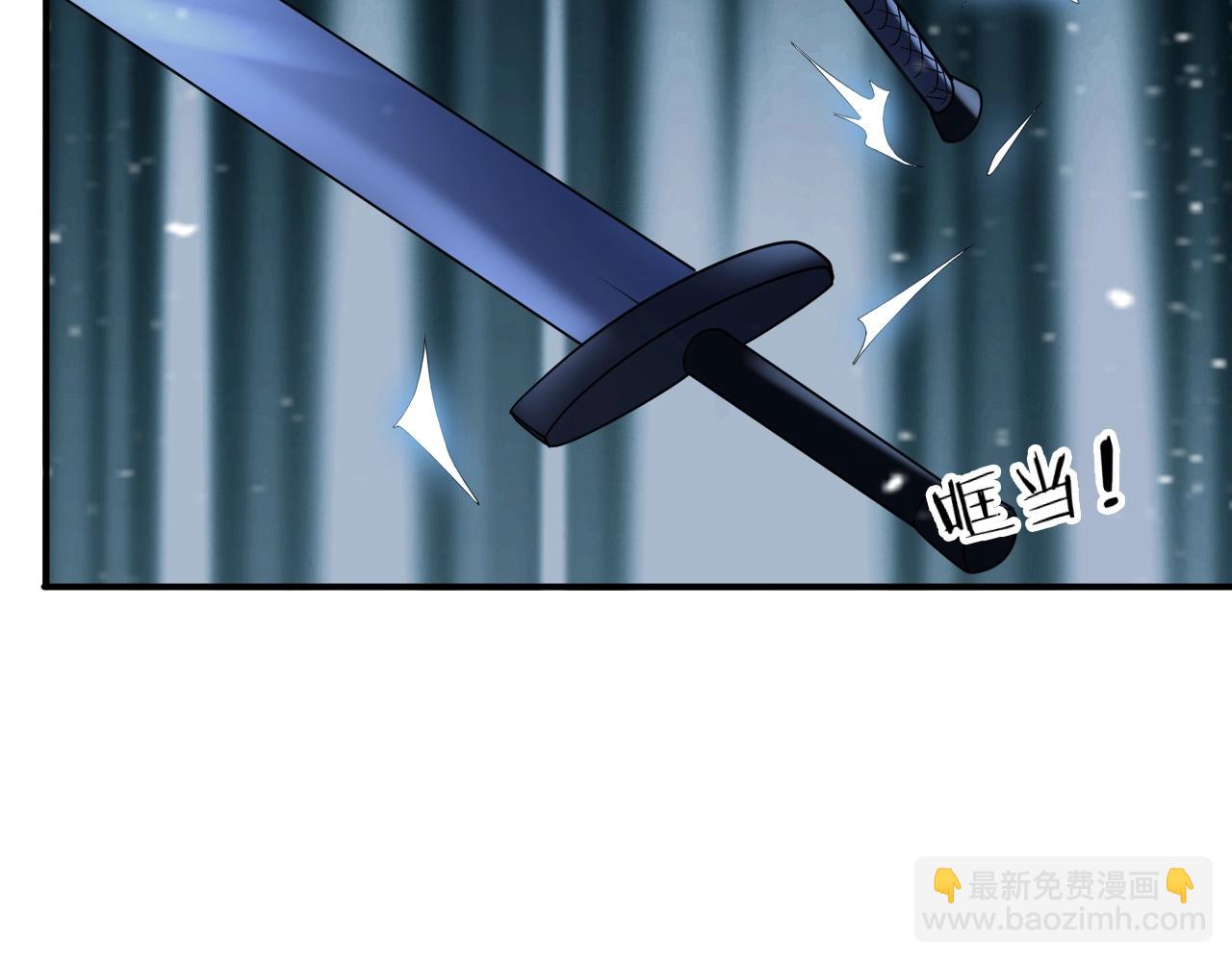 第23话 故人之后(1/4)-第24话