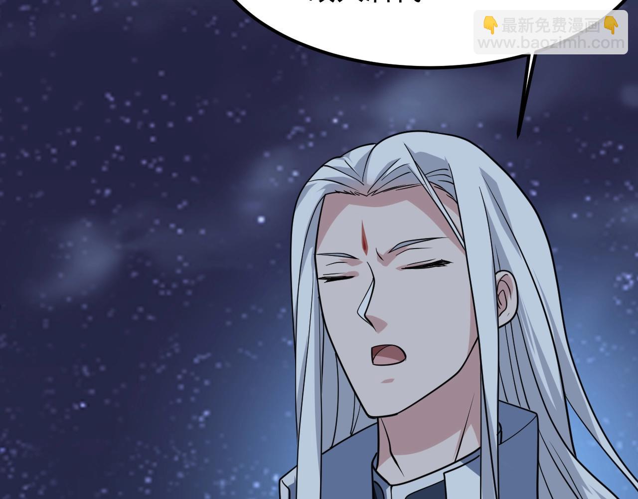 第23话 故人之后(1/4)-第24话