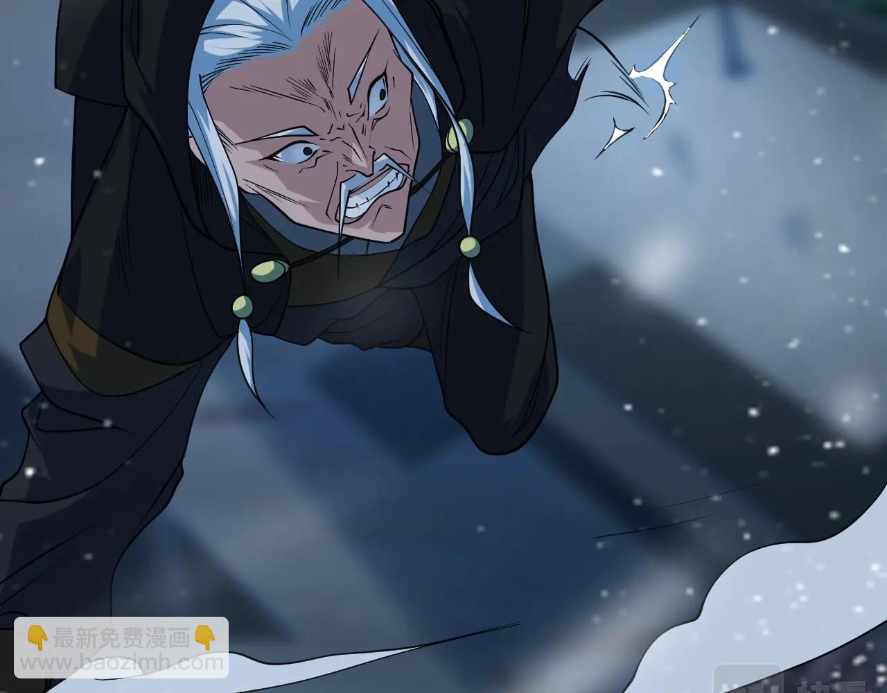 第23话 故人之后(1/4)-第24话