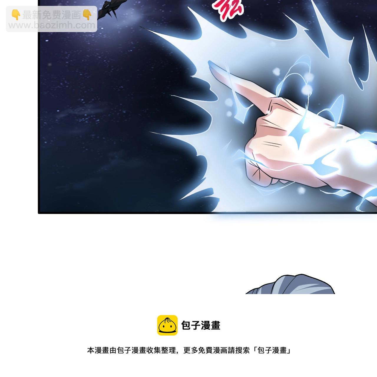 第23话 故人之后(1/4)-第24话