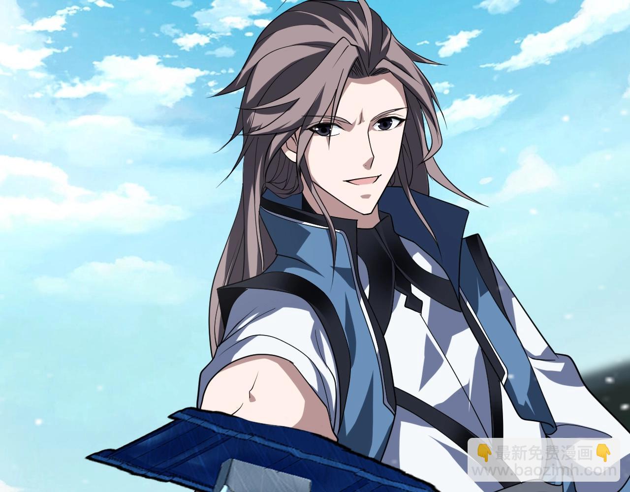 第25话 常家事了(1/4)-第26话