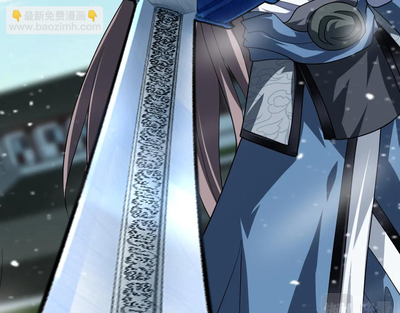 第25话 常家事了(1/4)-第26话