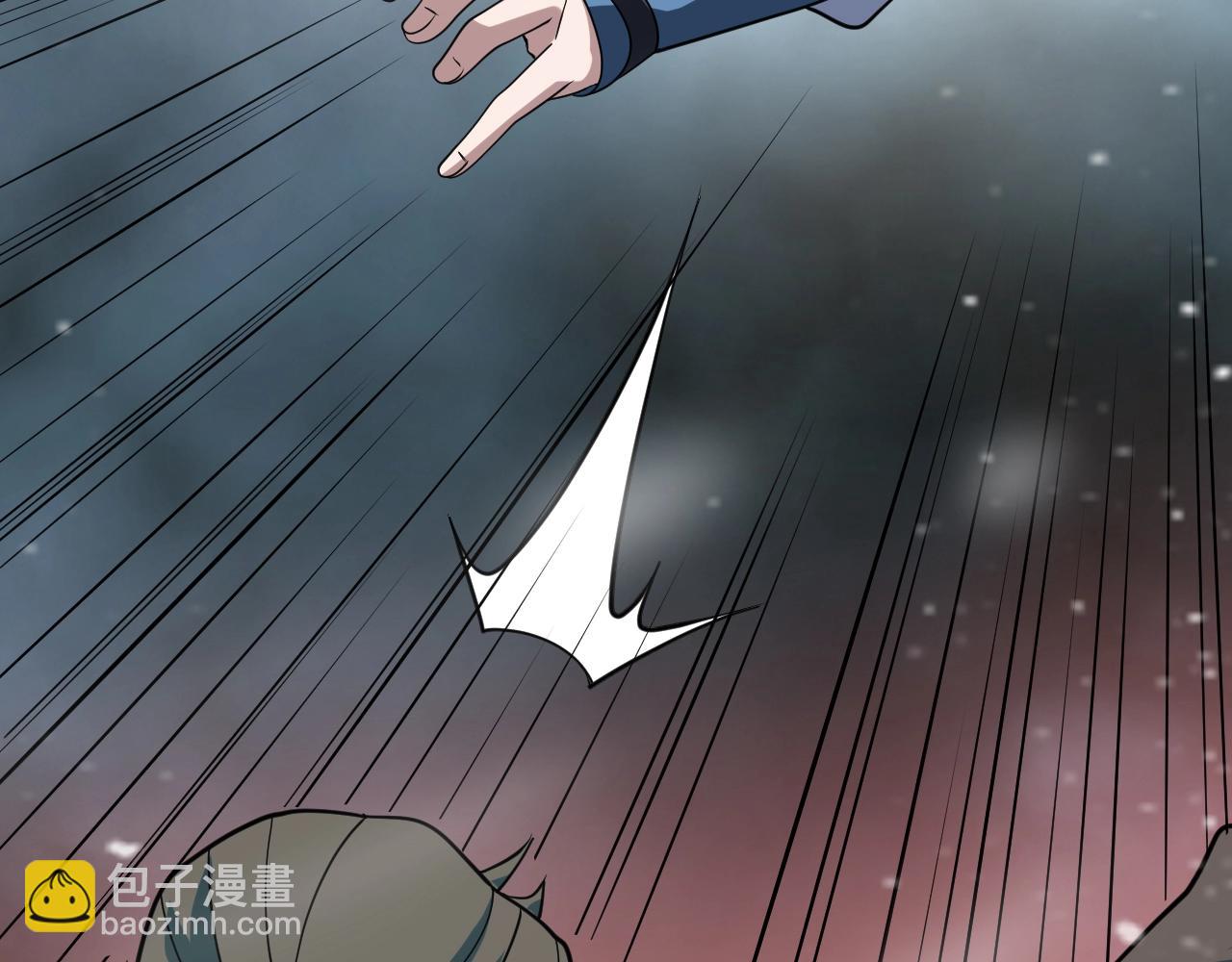 第25话 常家事了(1/4)-第26话