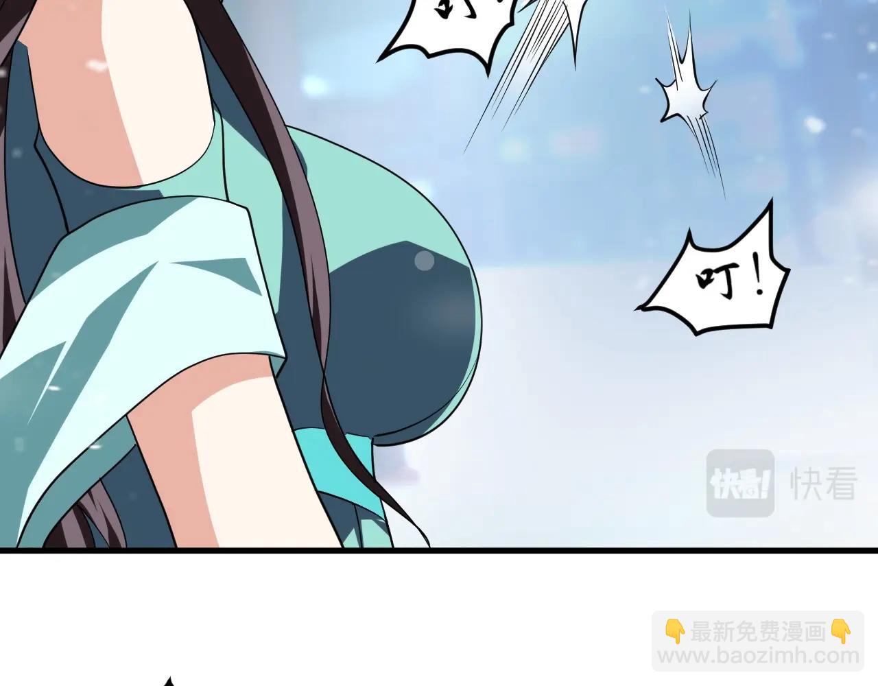 第25话 常家事了(1/4)-第26话