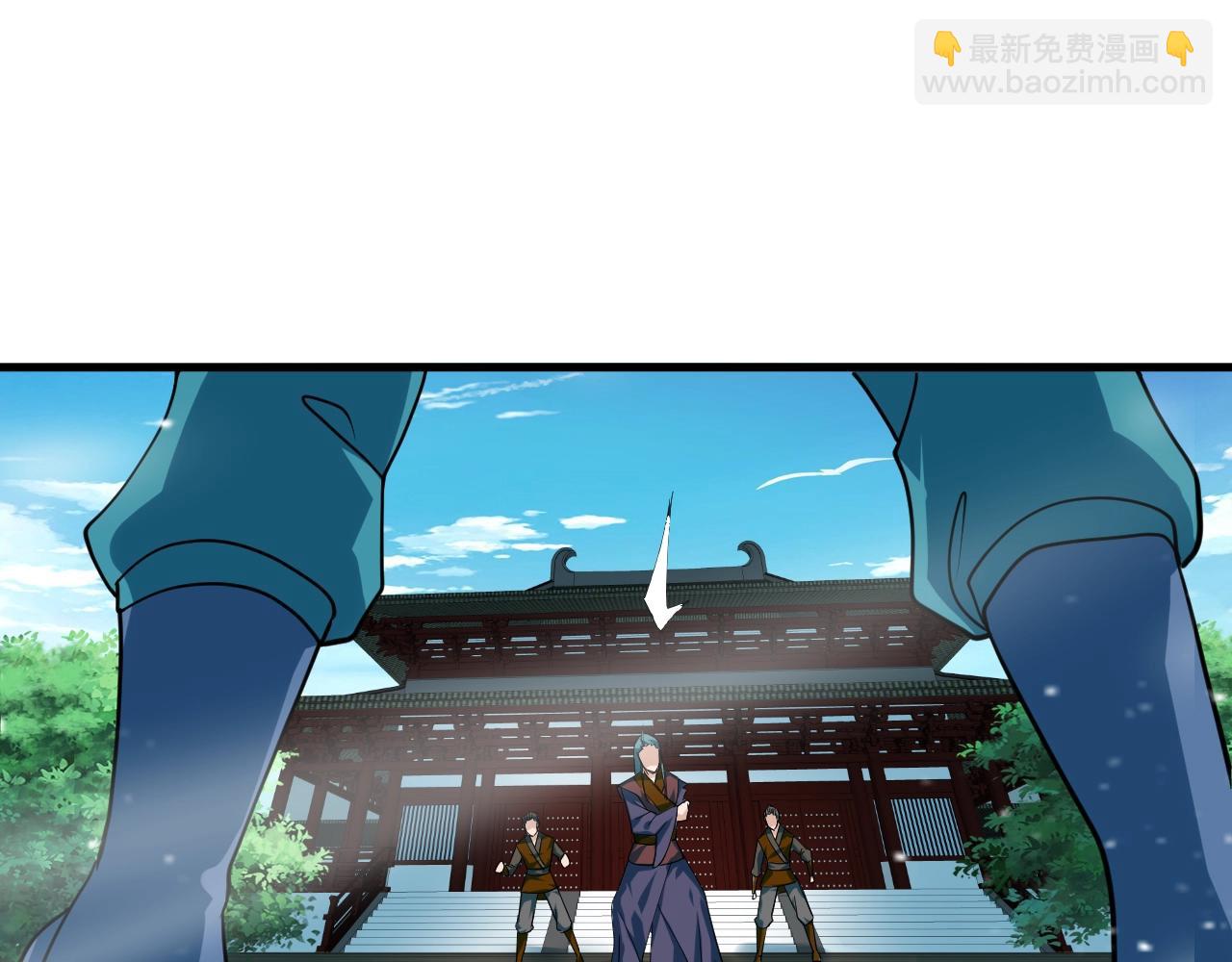 第25话 常家事了(1/4)-第26话