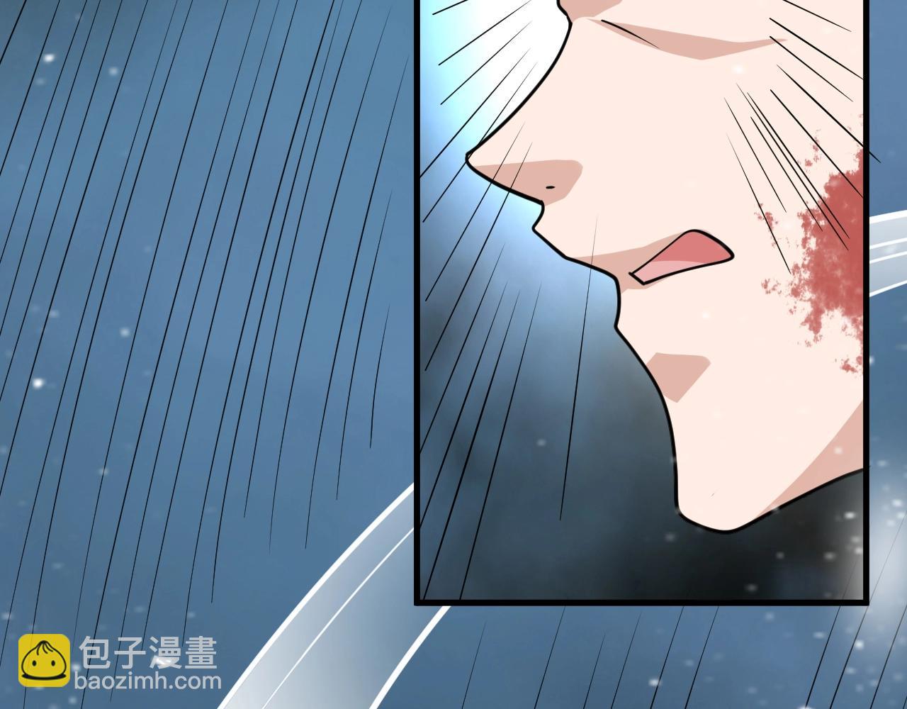 第25话 常家事了(1/4)-第26话