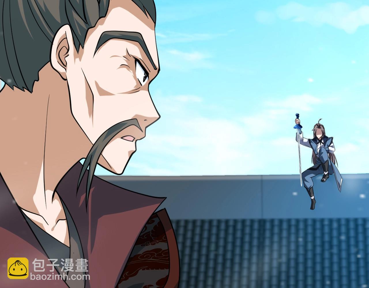 第25话 常家事了(1/4)-第26话