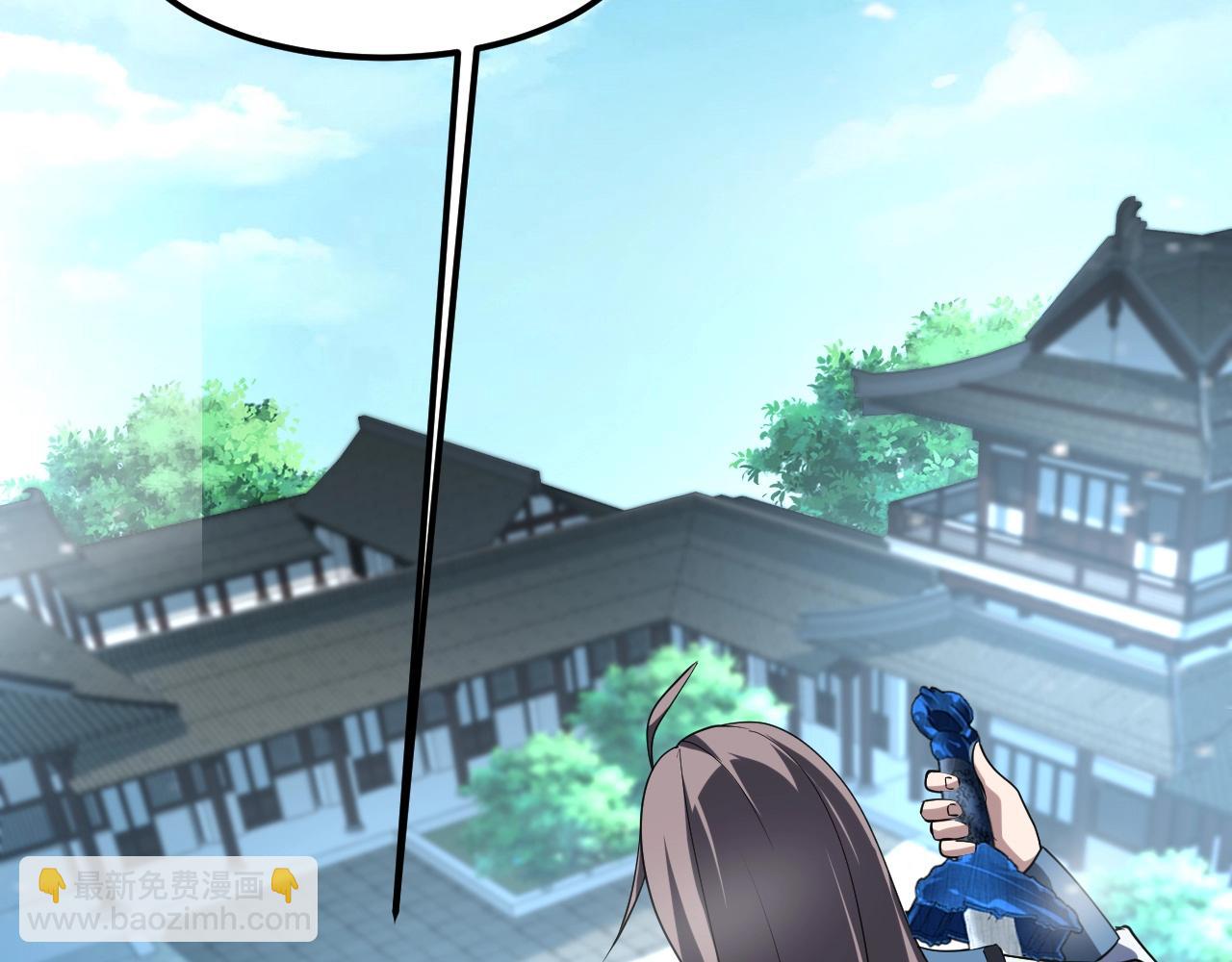 第25话 常家事了(1/4)-第26话