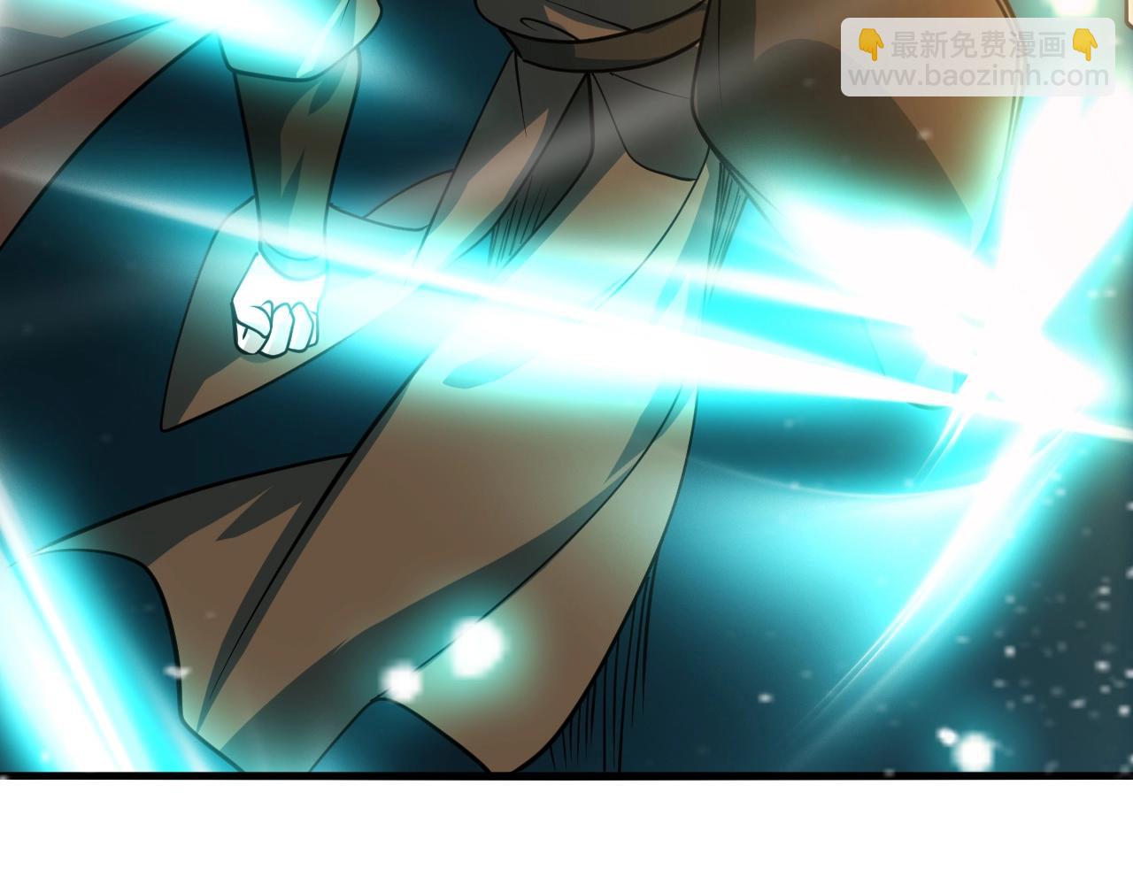 第27话 五彩龙鲤(1/4)-第28话