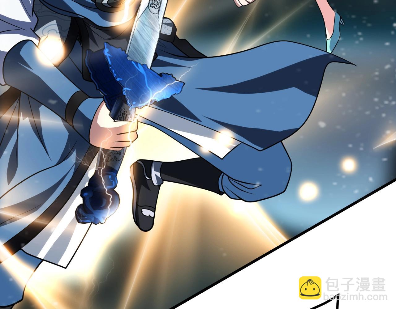 第27话 五彩龙鲤(1/4)-第28话