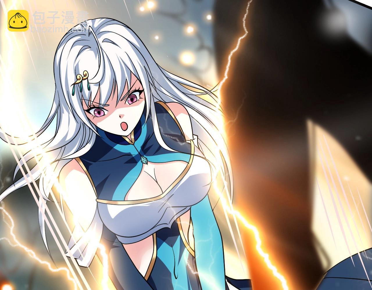 第27话 五彩龙鲤(1/4)-第28话