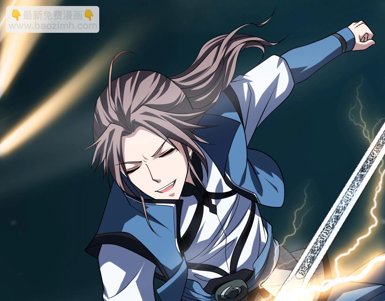 第27话 五彩龙鲤(1/4)-第28话