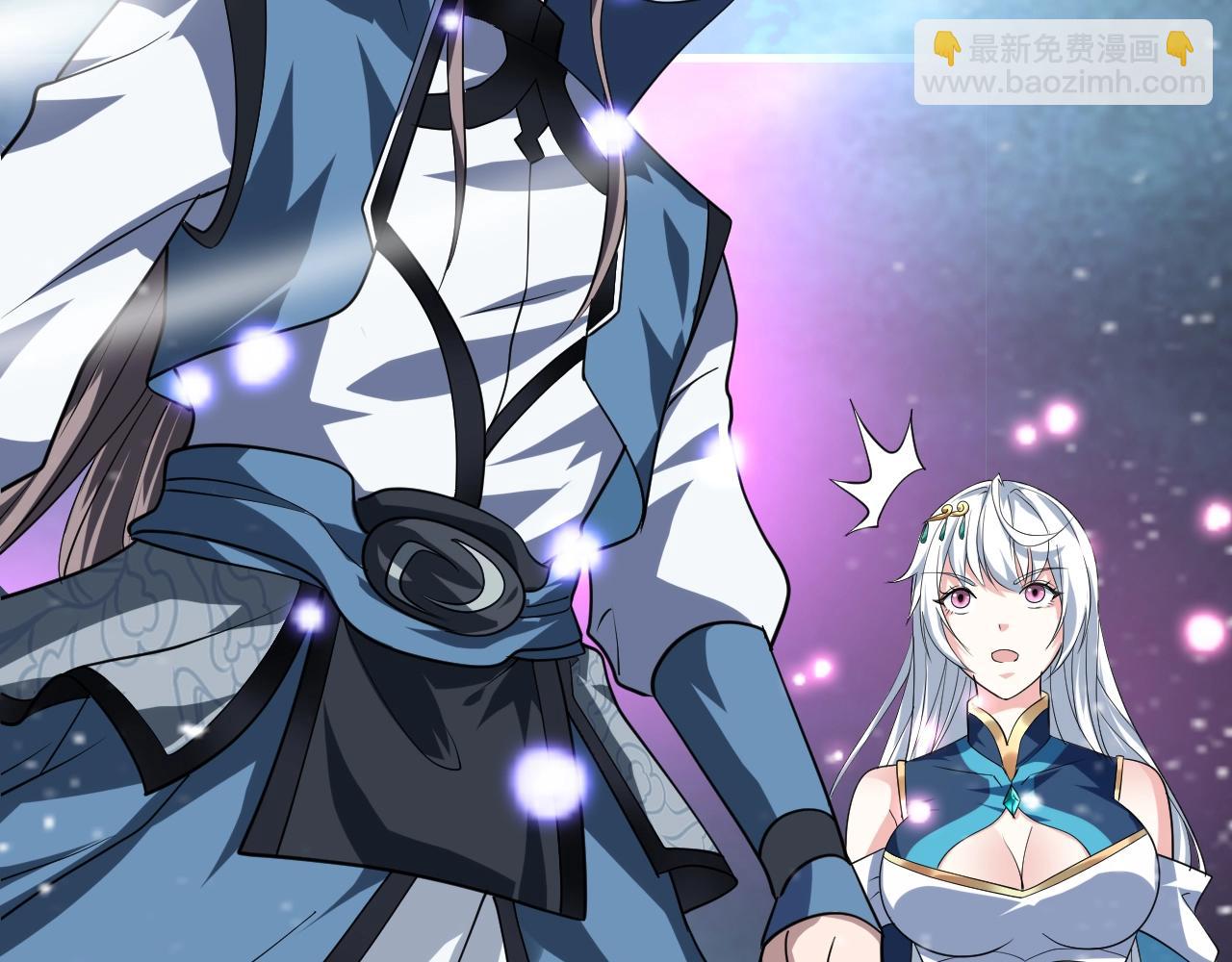 第27话 五彩龙鲤(1/4)-第28话