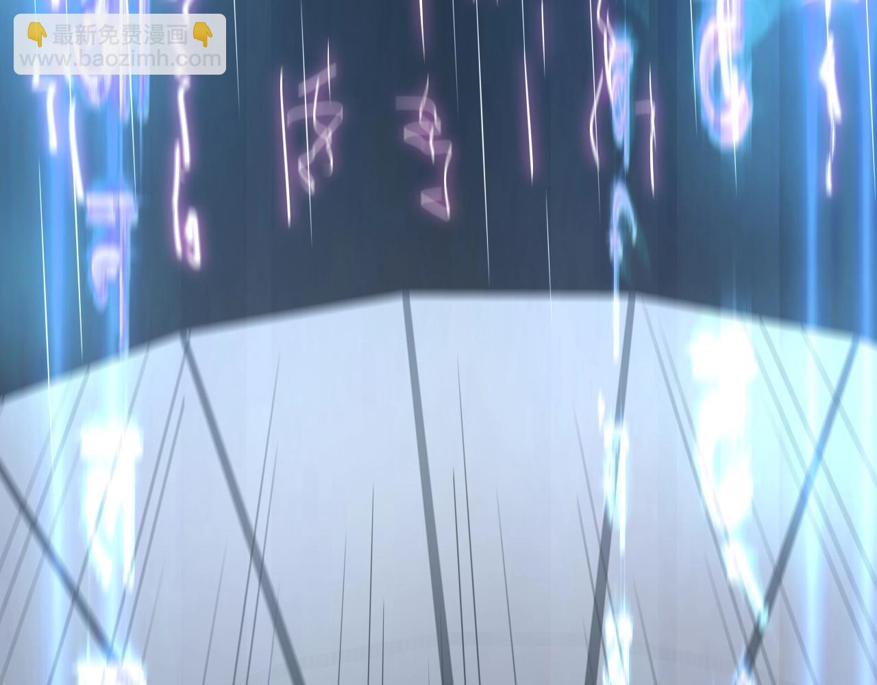 第4话 万鬼岭(1/3)-第4话