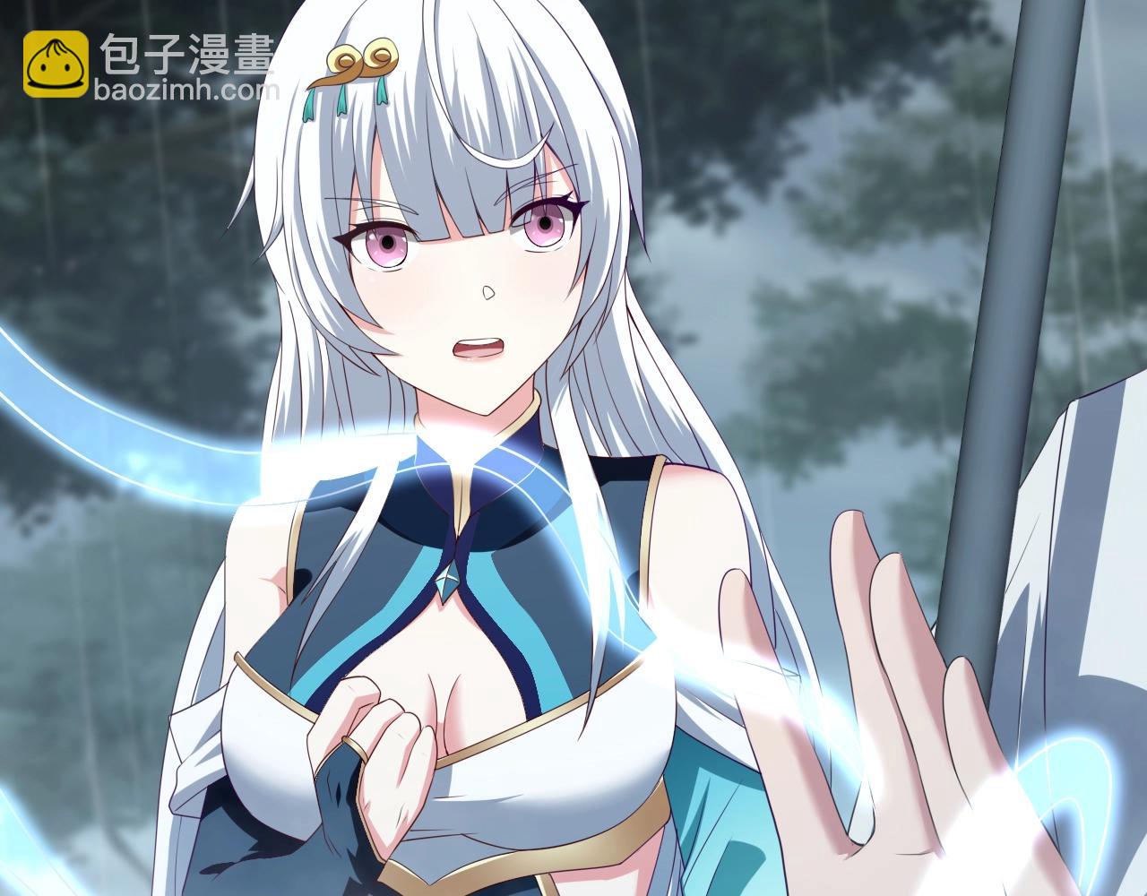 第4话 万鬼岭(1/3)-第4话