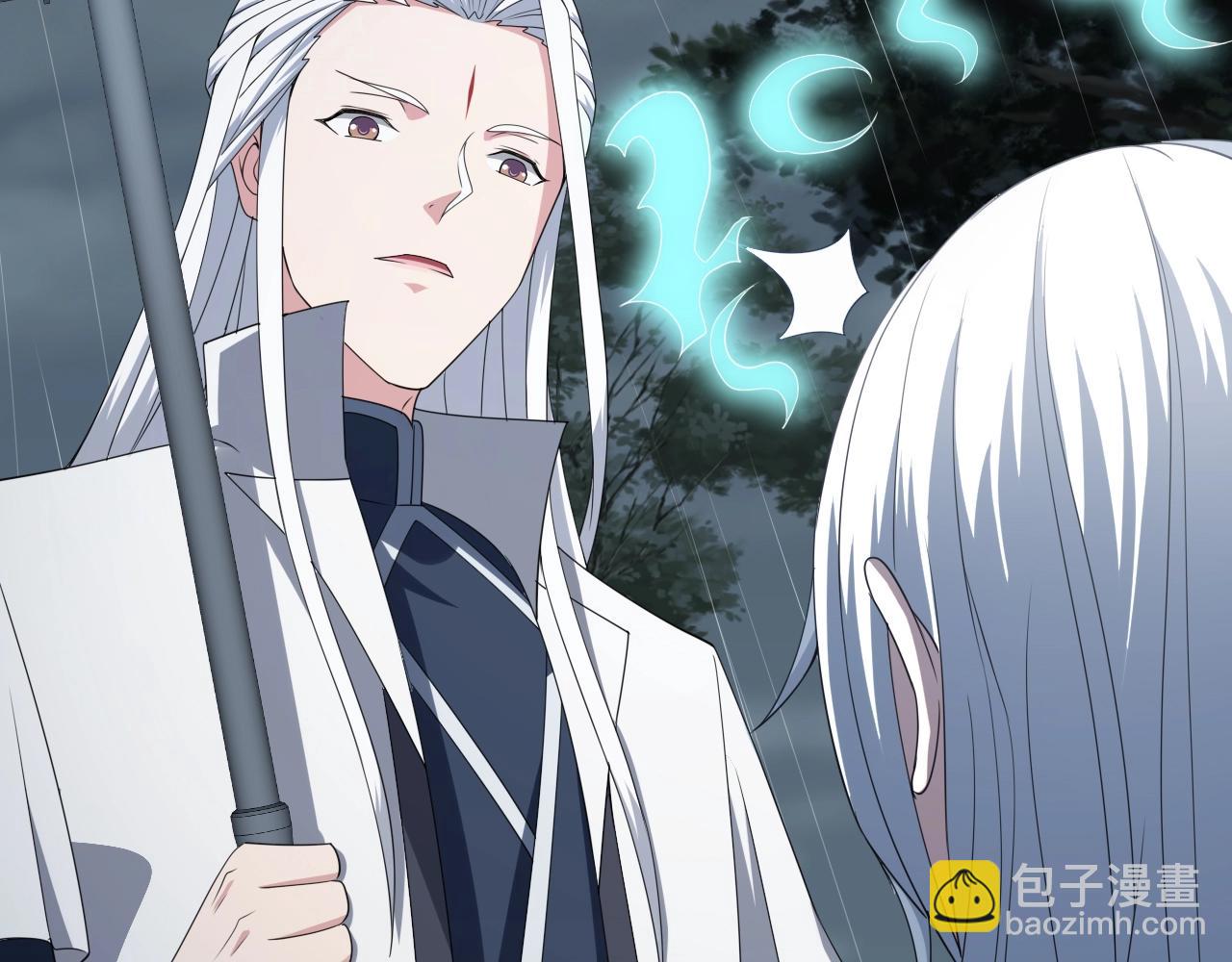 第4话 万鬼岭(1/3)-第4话