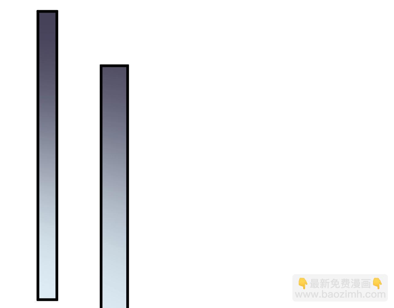 第4话 万鬼岭(1/3)-第4话