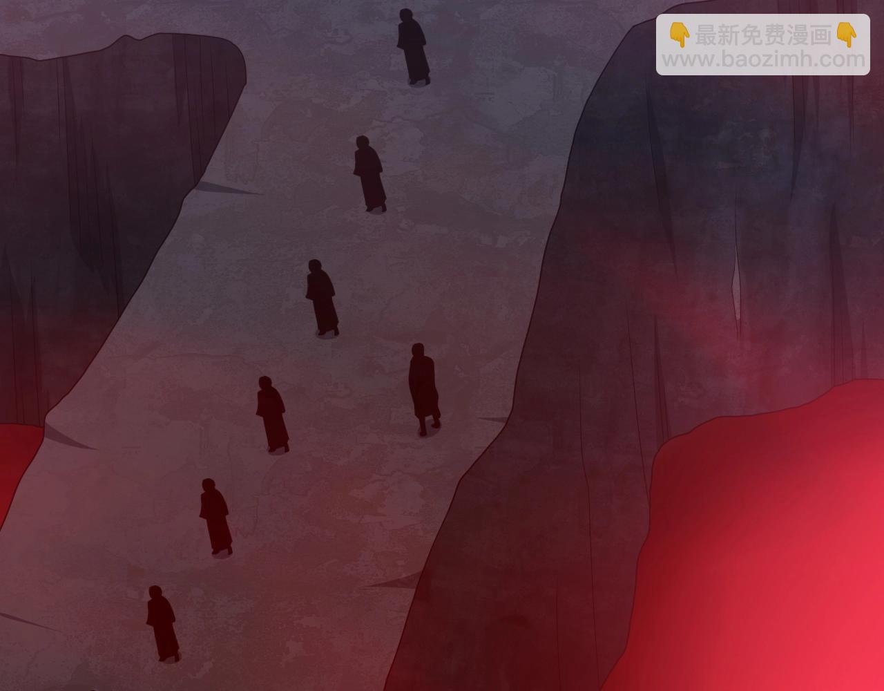 第4话 万鬼岭(1/3)-第4话