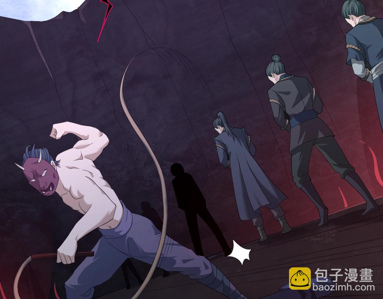 第4话 万鬼岭(1/3)-第4话