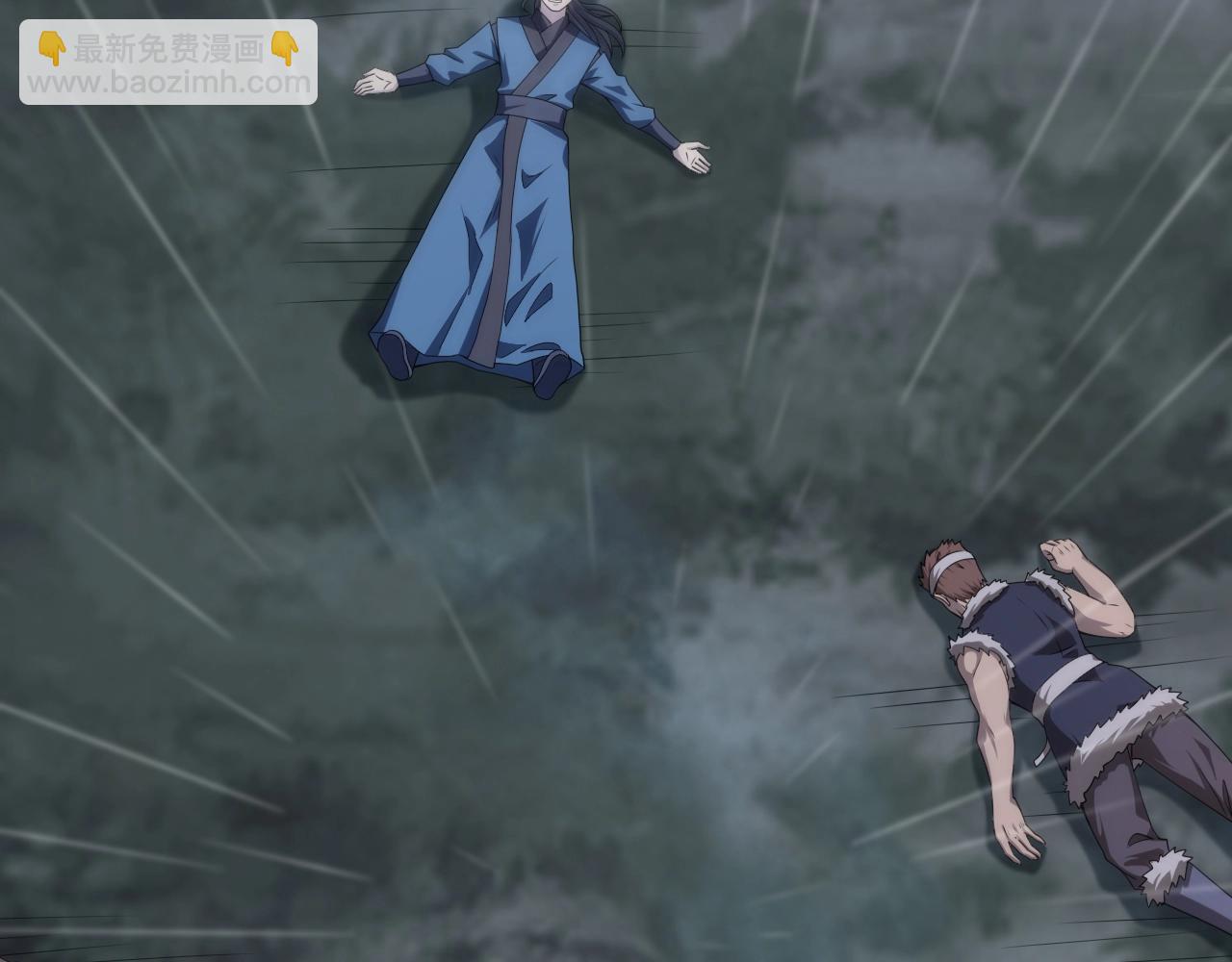 第4话 万鬼岭(1/3)-第4话