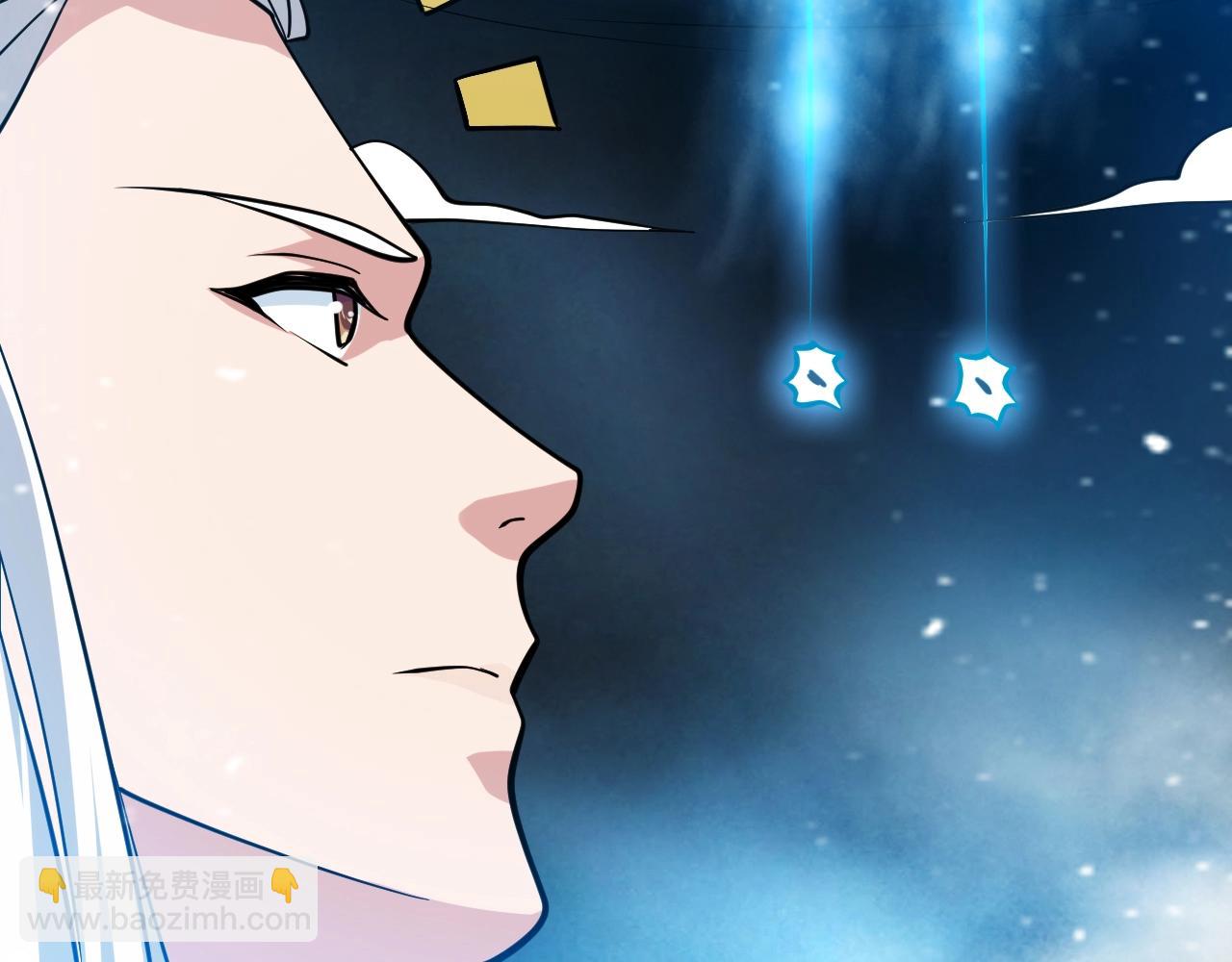 第31话 剑王石(1/4)-第32话