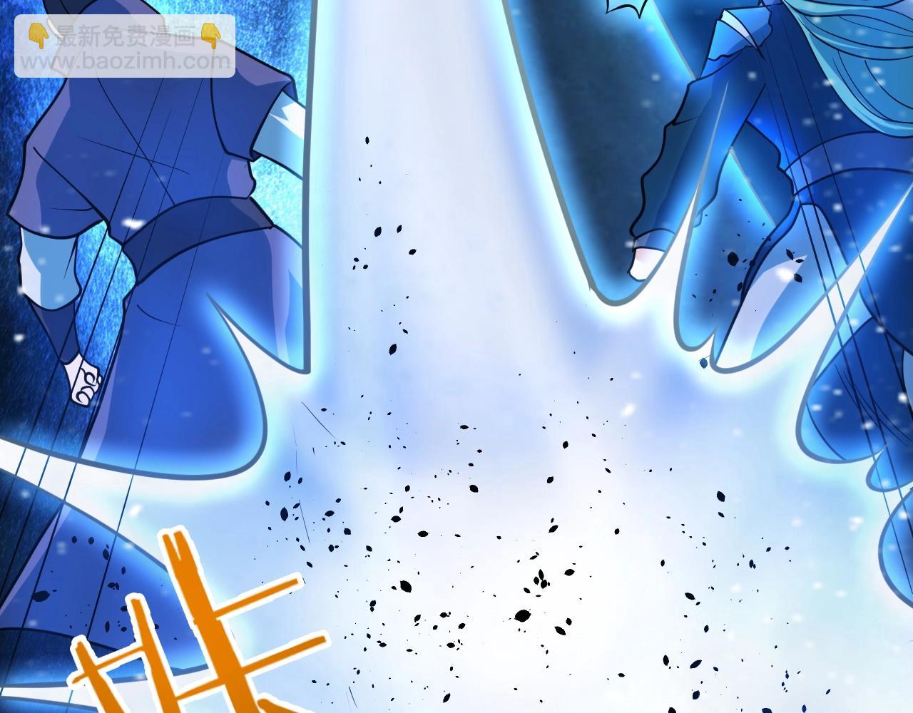 第31话 剑王石(1/4)-第32话