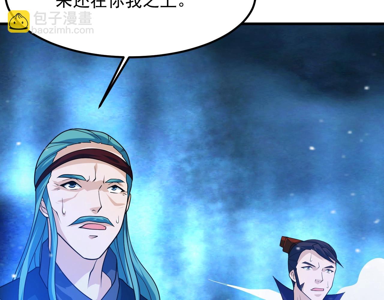 第31话 剑王石(1/4)-第32话