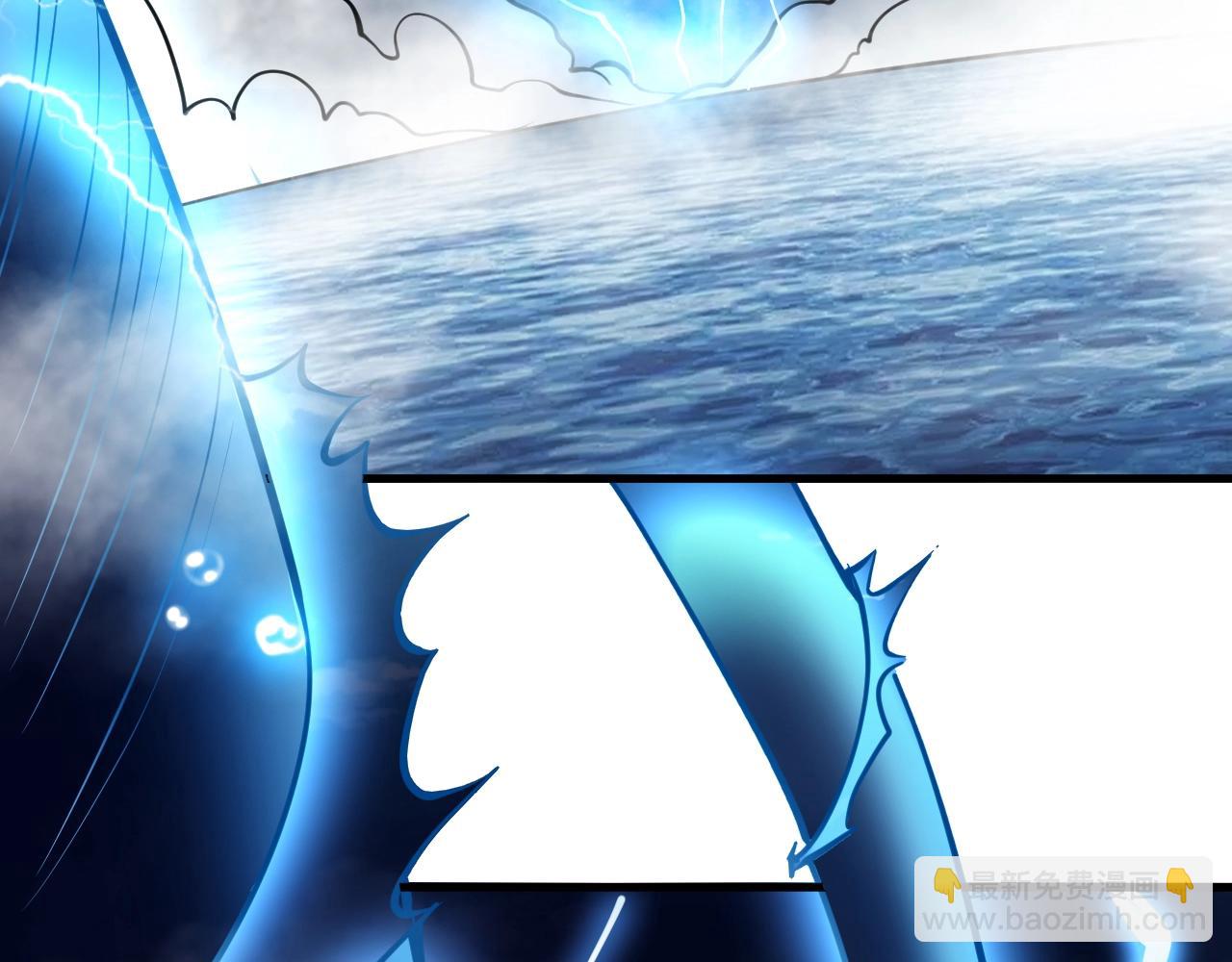 第31话 剑王石(1/4)-第32话