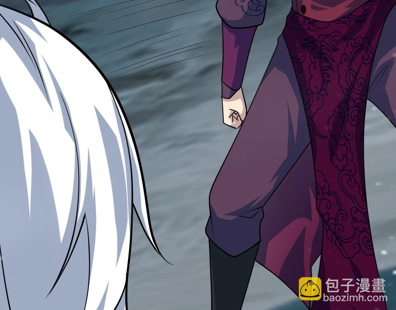 我師祖天下無敵 - 第33話 虎口奪食(1/4) - 1