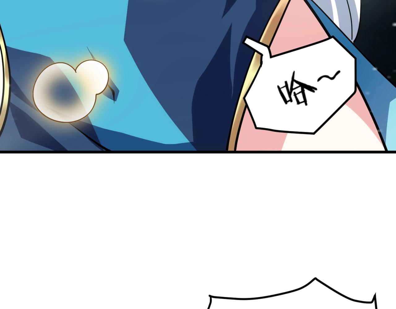 第47话 红尘仙地(1/4)-第48话