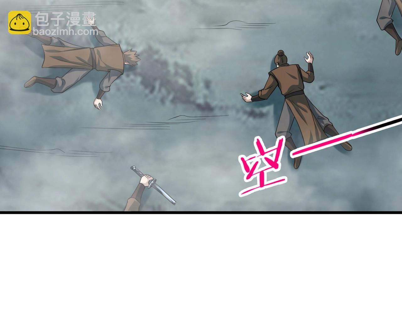 第47话 红尘仙地(1/4)-第48话