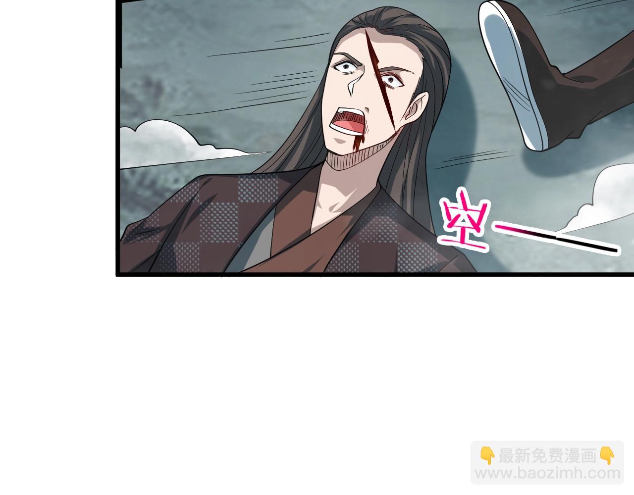 第47话 红尘仙地(1/4)-第48话