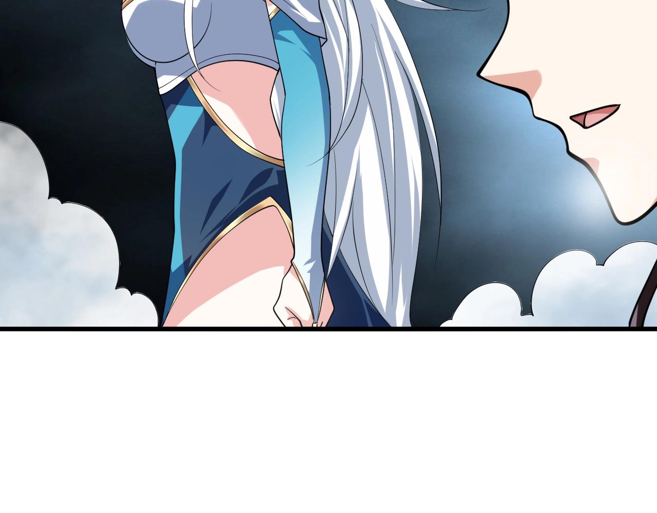 第47话 红尘仙地(1/4)-第48话