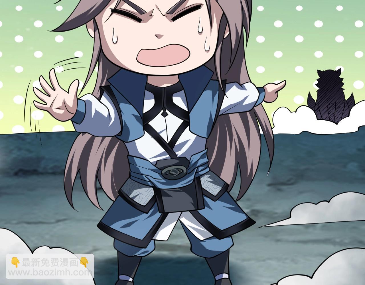 第47话 红尘仙地(1/4)-第48话