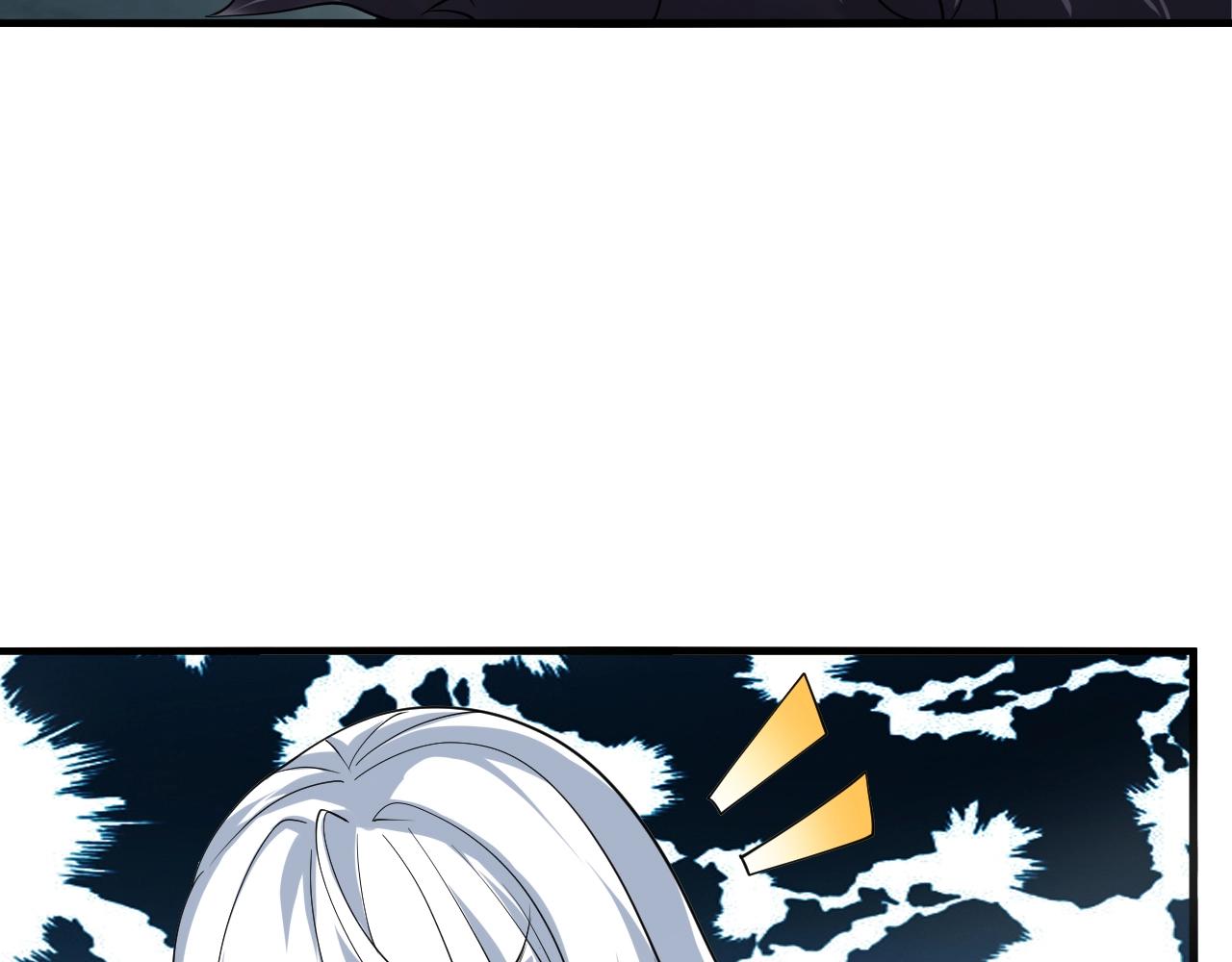 第47话 红尘仙地(1/4)-第48话