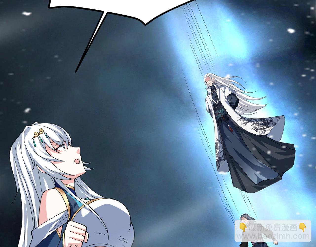 第47话 红尘仙地(1/4)-第48话