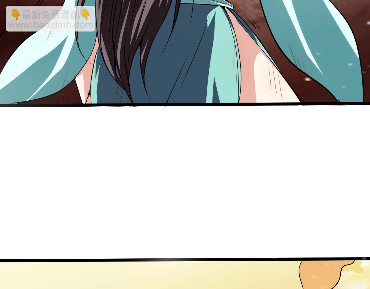 第51话 万古不消当年情(1/4)-第52话