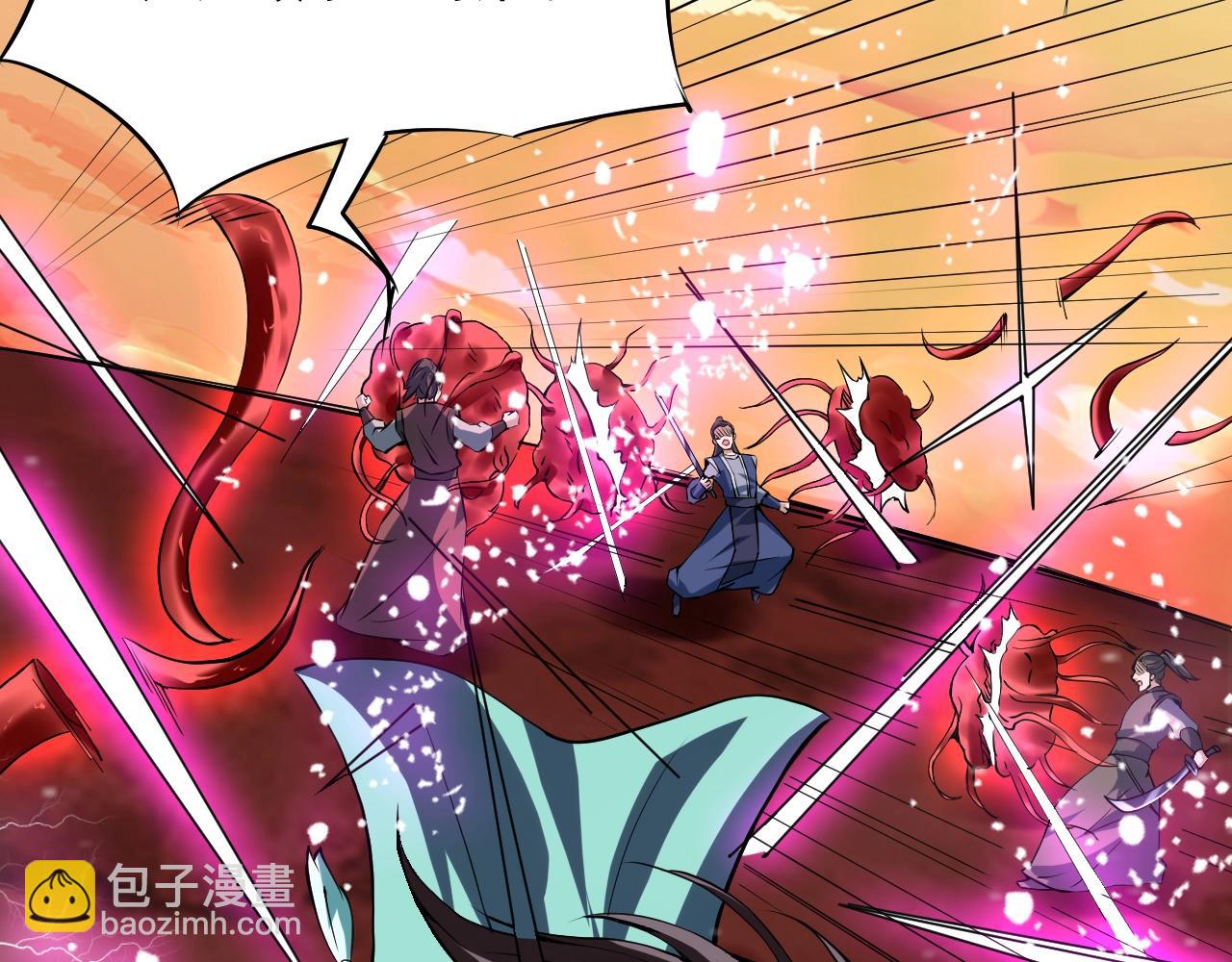 第51话 万古不消当年情(1/4)-第52话