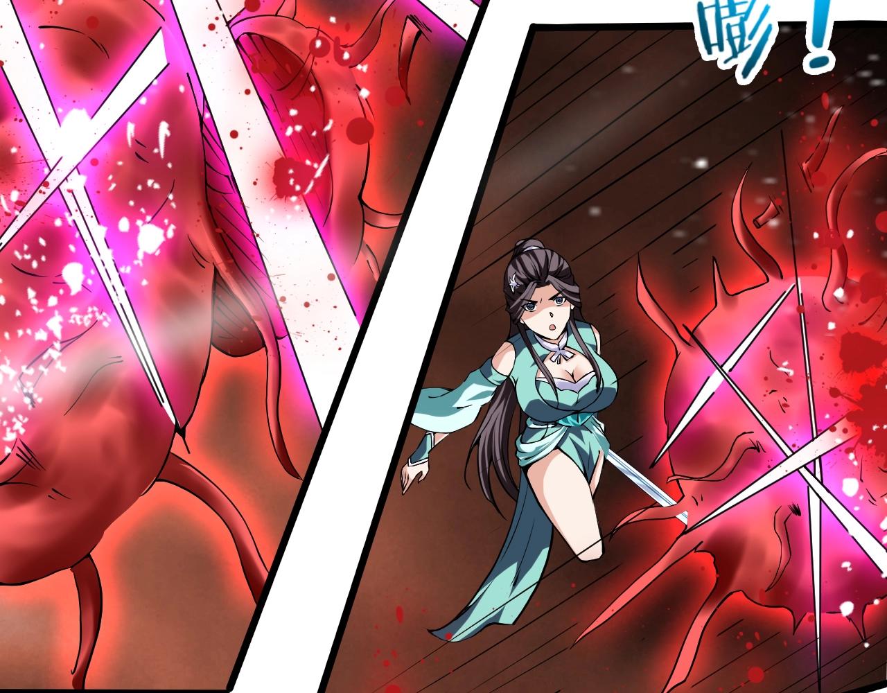 第51话 万古不消当年情(1/4)-第52话