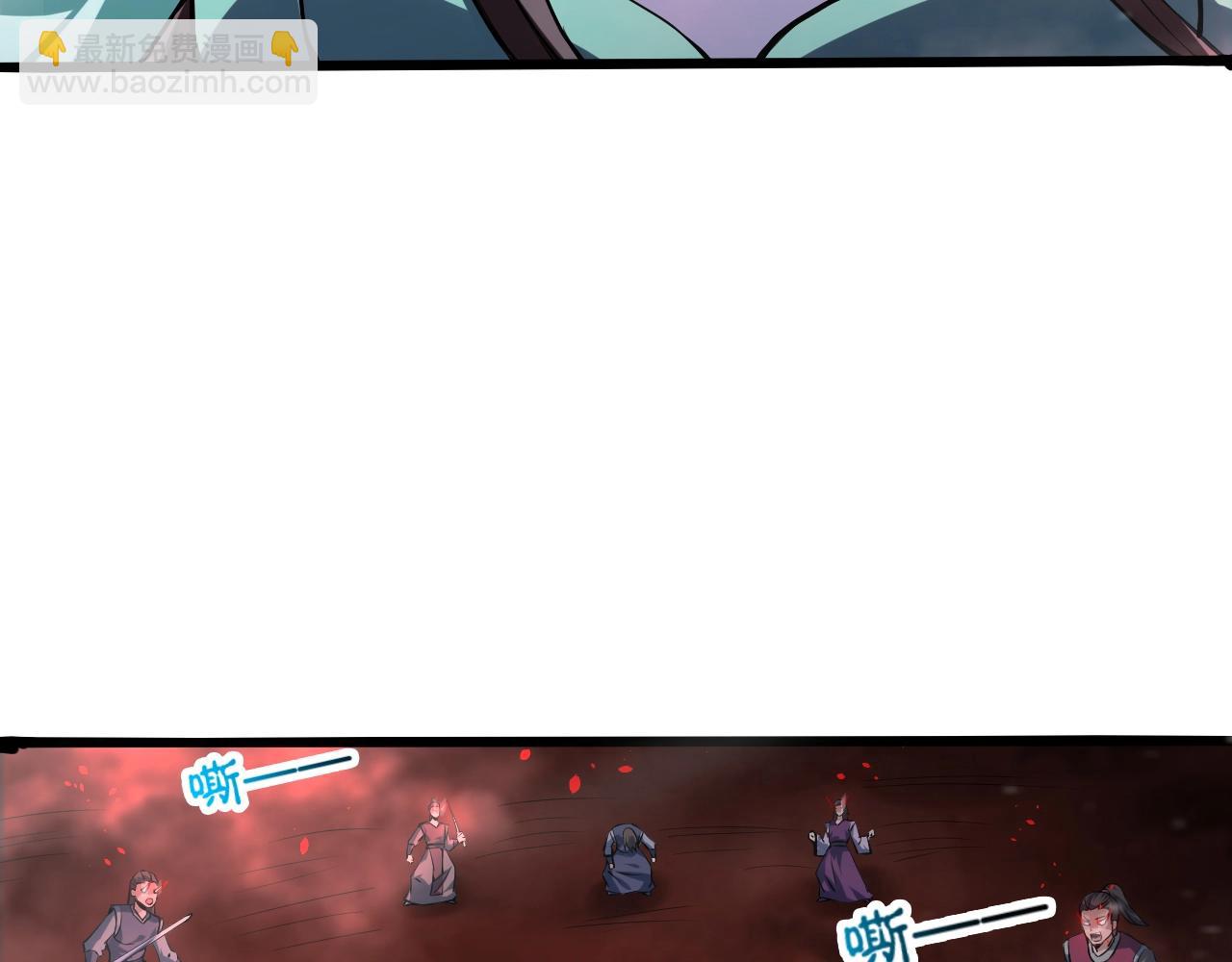 第51话 万古不消当年情(1/4)-第52话